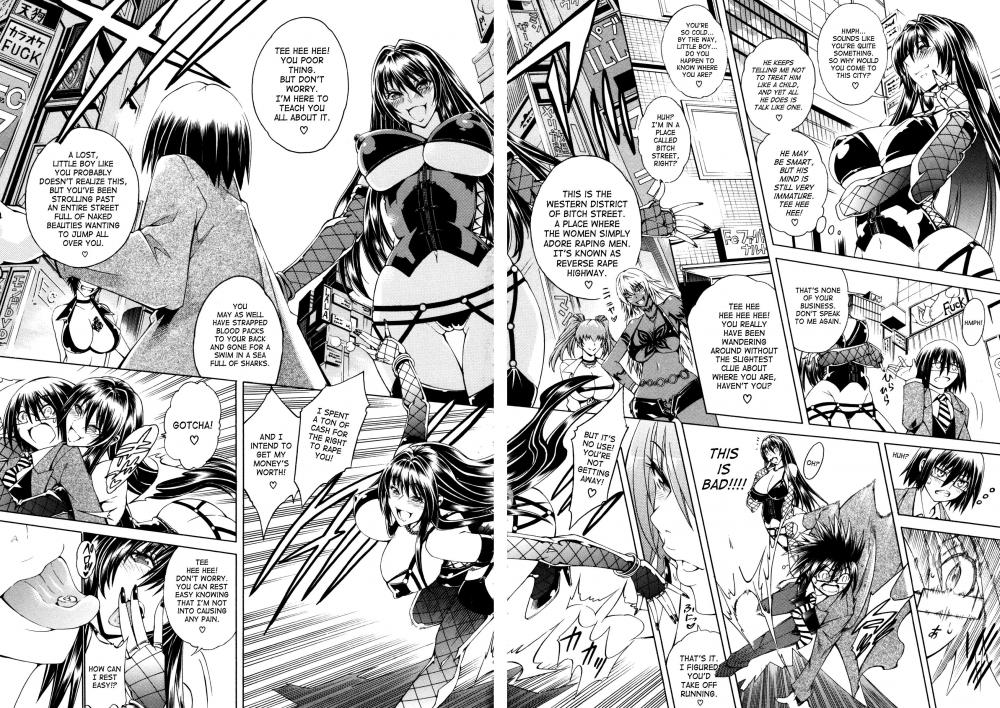 Hentai Manga Comic-Here is a Bitch Street-Chapter 1-16